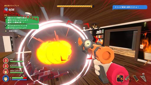 ꡼ No.002 | PS4/Switchǡ֥С 椱߽פ˿⡼ɡȥåȥۥɼ