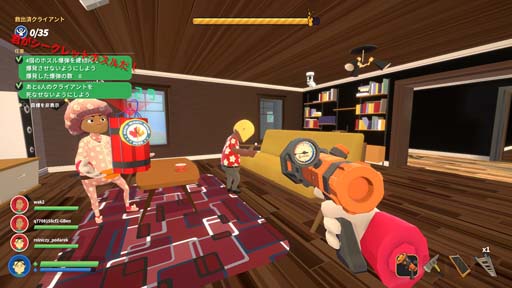 ꡼ No.003 | PS4/Switchǡ֥С 椱߽פ˿⡼ɡȥåȥۥɼ