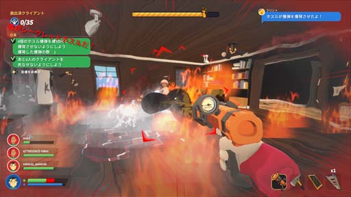 ꡼ No.004 | PS4/Switchǡ֥С 椱߽פ˿⡼ɡȥåȥۥɼ