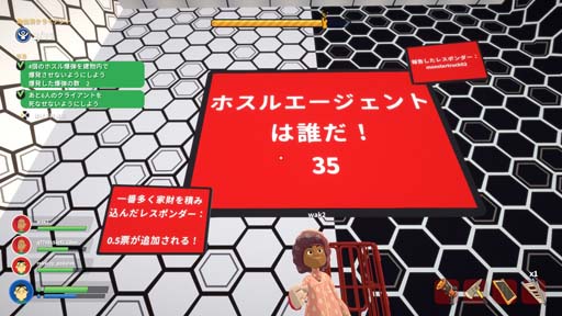 ꡼ No.006 | PS4/Switchǡ֥С 椱߽פ˿⡼ɡȥåȥۥɼ