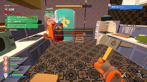 ꡼ No.007 | PS4/Switchǡ֥С 椱߽פ˿⡼ɡȥåȥۥɼ