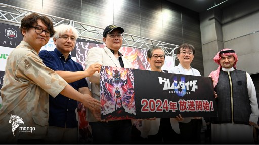 画像ギャラリー No.002のサムネイル画像 / 「グレンダイザー」の新作アニメが2024年に公開決定。ガンダムSEEDの福田己津央氏やエヴァの貞本義行氏ら一流スタッフが参画
