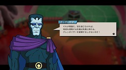 画像ギャラリー No.005のサムネイル画像 / PS5/PS4「UFOロボ グレンダイザー:たとえ我が命つきるとも」完全日本語版を2024年春にリリース。日本語のボイスを新規収録