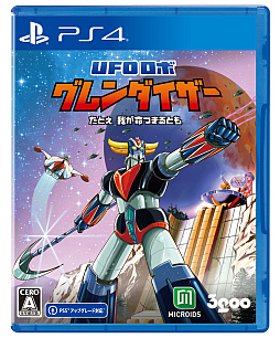 ꡼ No.006 | UFO Ȥ椬̿ĤȤסܸPS5/PS4Ǥȯ䤬2024ǯ418˷ꡣǿȥ쥤顼