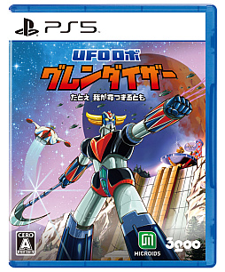 ꡼ No.007 | UFO Ȥ椬̿ĤȤסܸPS5/PS4Ǥȯ䤬2024ǯ418˷ꡣǿȥ쥤顼