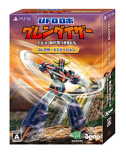 ꡼ No.009 | UFO Ȥ椬̿ĤȤסܸPS5/PS4Ǥȯ䤬2024ǯ418˷ꡣǿȥ쥤顼