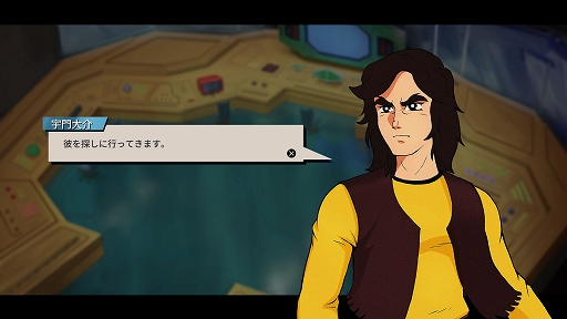 ꡼ No.002 | UFO Ȥ椬̿ĤȤס֥ϡ䥷֡ʤɤȤä臘ץ쥤Ҳȥ쥤顼