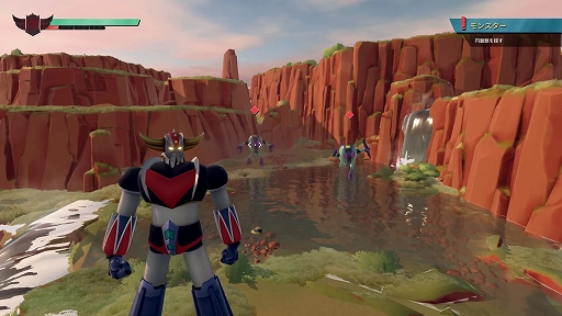 ꡼ No.003 | UFO Ȥ椬̿ĤȤס֥ϡ䥷֡ʤɤȤä臘ץ쥤Ҳȥ쥤顼