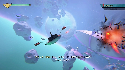 ꡼ No.006 | UFO Ȥ椬̿ĤȤס֥ϡ䥷֡ʤɤȤä臘ץ쥤Ҳȥ쥤顼