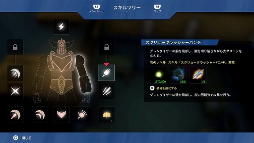 ꡼ No.007 | UFO Ȥ椬̿ĤȤס֥ϡ䥷֡ʤɤȤä臘ץ쥤Ҳȥ쥤顼