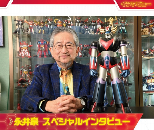 ꡼ No.002 | UFO Ȥ椬̿ĤȤȯ䡣ȿϥȡʤɤεȤХȥ䡤ڥǤζڤ