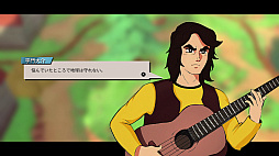 ꡼ No.006 | UFO Ȥ椬̿ĤȤȯ䡣ȿϥȡʤɤεȤХȥ䡤ڥǤζڤ