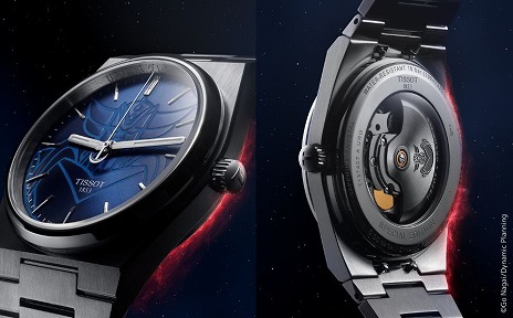 ꡼ No.001 | Ϸ޻ץ᡼ƥUFO פȤΥܥåȯɽʤ125400ߡǹˤ