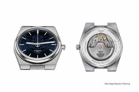 ꡼ No.002 | Ϸ޻ץ᡼ƥUFO פȤΥܥåȯɽʤ125400ߡǹˤ