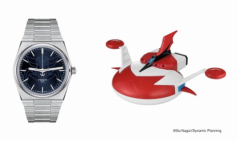 ꡼ No.005 | Ϸ޻ץ᡼ƥUFO פȤΥܥåȯɽʤ125400ߡǹˤ