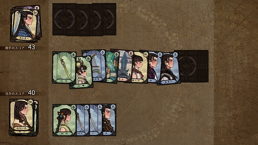 ꡼ No.005 | ָŷ ؤѤ̴פܸǤSteamۿˡäˤRPG