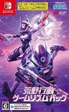 �ѥå�����