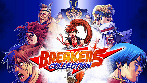 Thumbnail image of image collection No.002 / "Breakers Collection" finally released today.  Bisco's 'Breakers' and 'Breaker's Revenge' return through time