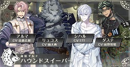 ���������꡼ No.013�Υ���ͥ������ / ��̴���ͤ�˺�줸�ι��������פ����ߤ��ۿ����ꡣ11��15����������������ȯɽ��Υ�ݡ��Ȥ�����