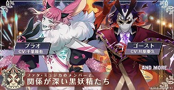 ���������꡼ No.023�Υ���ͥ������ / ��̴���ͤ�˺�줸�ι��������פ����ߤ��ۿ����ꡣ11��15����������������ȯɽ��Υ�ݡ��Ȥ�����