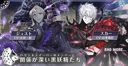 ���������꡼ No.024�Υ���ͥ������ / ��̴���ͤ�˺�줸�ι��������פ����ߤ��ۿ����ꡣ11��15����������������ȯɽ��Υ�ݡ��Ȥ�����