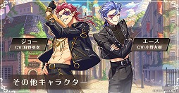 ���������꡼ No.026�Υ���ͥ������ / ��̴���ͤ�˺�줸�ι��������פ����ߤ��ۿ����ꡣ11��15����������������ȯɽ��Υ�ݡ��Ȥ�����