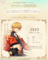 ���������꡼ No.002�Υ���ͥ������ / ��̴���ͤ�˺�줸�ι��������ץ���饯�������ǡ�#̴��Ƴ�����ʤ��ο��ο䤷�ɤ��о�