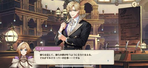 ꡼ No.006 | ̴ͤ˺줸ιץץ쥤ݡȡޥȹȰˤޤޤʹʪ줬ڤ