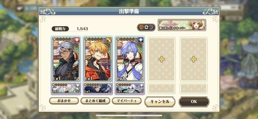 ꡼ No.012 | ̴ͤ˺줸ιץץ쥤ݡȡޥȹȰˤޤޤʹʪ줬ڤ