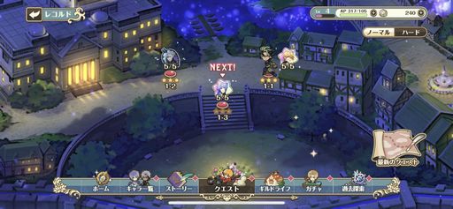 ꡼ No.017 | ̴ͤ˺줸ιץץ쥤ݡȡޥȹȰˤޤޤʹʪ줬ڤ