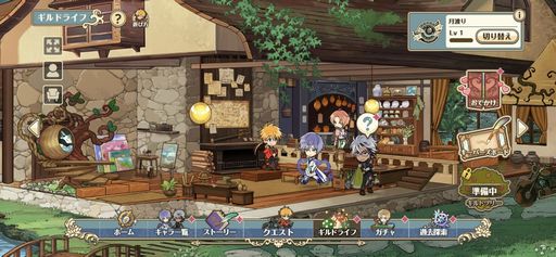 ꡼ No.023 | ̴ͤ˺줸ιץץ쥤ݡȡޥȹȰˤޤޤʹʪ줬ڤ