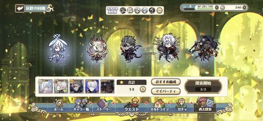 ꡼ No.029 | ̴ͤ˺줸ιץץ쥤ݡȡޥȹȰˤޤޤʹʪ줬ڤ