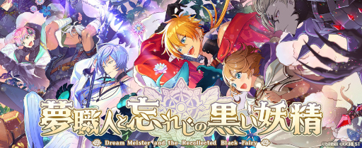 ���������꡼ No.002�Υ���ͥ������ / ��̴���ͤ�˺�줸�ι����������ۿ�ľ���������Υ�ݡ��Ȥ�����