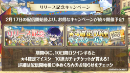 ���������꡼ No.012�Υ���ͥ������ / ��̴���ͤ�˺�줸�ι����������ۿ�ľ���������Υ�ݡ��Ȥ�����