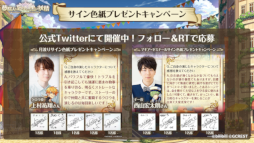 ���������꡼ No.014�Υ���ͥ������ / ��̴���ͤ�˺�줸�ι����������ۿ�ľ���������Υ�ݡ��Ȥ�����