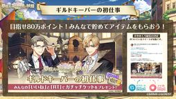 ꡼ No.018 | ۿϡ̴ͤ˺줸ιȤΥݡȤȥ㥹ȥ󥿥ӥ塼