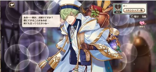 ꡼ No.019 | ۿϡ̴ͤ˺줸ιȤΥݡȤȥ㥹ȥ󥿥ӥ塼