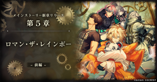 ꡼ No.002 | ֤᤯סᥤ󥹥ȡ꡼ϤȤʤ5ϡԡˤۿ򳫻