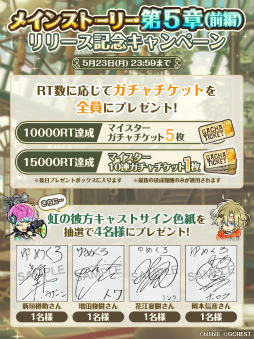 ꡼ No.004 | ֤᤯סᥤ󥹥ȡ꡼ϤȤʤ5ϡԡˤۿ򳫻