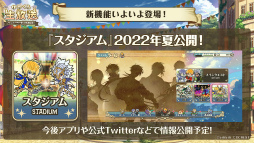 ꡼ No.002 | ֤᤯ס¾ץ쥤䡼Υѡƥ臘ǽȥɤ2022ǯƤ˼ͽꡣ˥ץ쥤֥벽륭饯ȯɽ