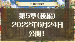 ꡼ No.004 | ֤᤯ס¾ץ쥤䡼Υѡƥ臘ǽȥɤ2022ǯƤ˼ͽꡣ˥ץ쥤֥벽륭饯ȯɽ