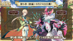 ꡼ No.005 | ֤᤯ס¾ץ쥤䡼Υѡƥ臘ǽȥɤ2022ǯƤ˼ͽꡣ˥ץ쥤֥벽륭饯ȯɽ