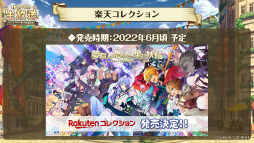 ꡼ No.009 | ֤᤯ס¾ץ쥤䡼Υѡƥ臘ǽȥɤ2022ǯƤ˼ͽꡣ˥ץ쥤֥벽륭饯ȯɽ