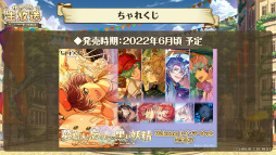 ꡼ No.010 | ֤᤯ס¾ץ쥤䡼Υѡƥ臘ǽȥɤ2022ǯƤ˼ͽꡣ˥ץ쥤֥벽륭饯ȯɽ