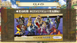 ꡼ No.011 | ֤᤯ס¾ץ쥤䡼Υѡƥ臘ǽȥɤ2022ǯƤ˼ͽꡣ˥ץ쥤֥벽륭饯ȯɽ