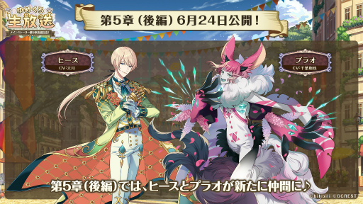 ꡼ No.014 | ֤᤯ס¾ץ쥤䡼Υѡƥ臘ǽȥɤ2022ǯƤ˼ͽꡣ˥ץ쥤֥벽륭饯ȯɽ