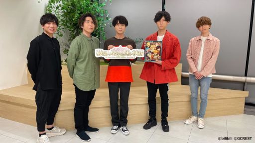 ꡼ No.001Υͥ / ̴ͤ˺줸ιס520ۿ줿ȤθݡȤб饭㥹5ͤؤΥ᡼륤󥿥ӥ塼β