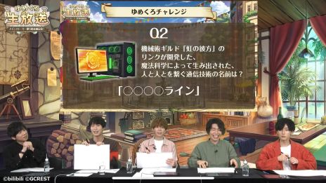 ꡼ No.004Υͥ / ̴ͤ˺줸ιס520ۿ줿ȤθݡȤб饭㥹5ͤؤΥ᡼륤󥿥ӥ塼β