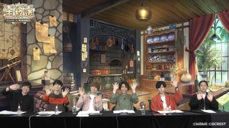 ꡼ No.007Υͥ / ̴ͤ˺줸ιס520ۿ줿ȤθݡȤб饭㥹5ͤؤΥ᡼륤󥿥ӥ塼β