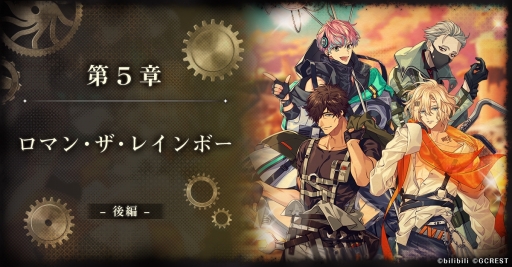 ꡼ No.001 | ̴ͤ˺줸ιסᥤ󥹥ȡ꡼5ϡʸԡˤ